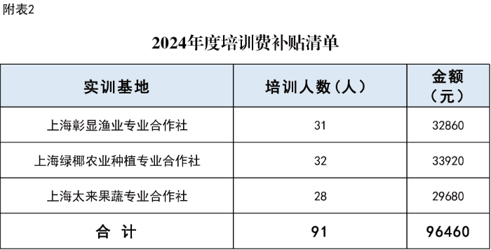 未标题-1-02.jpg