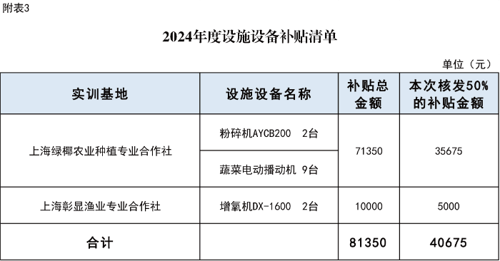 未标题-1-03.jpg