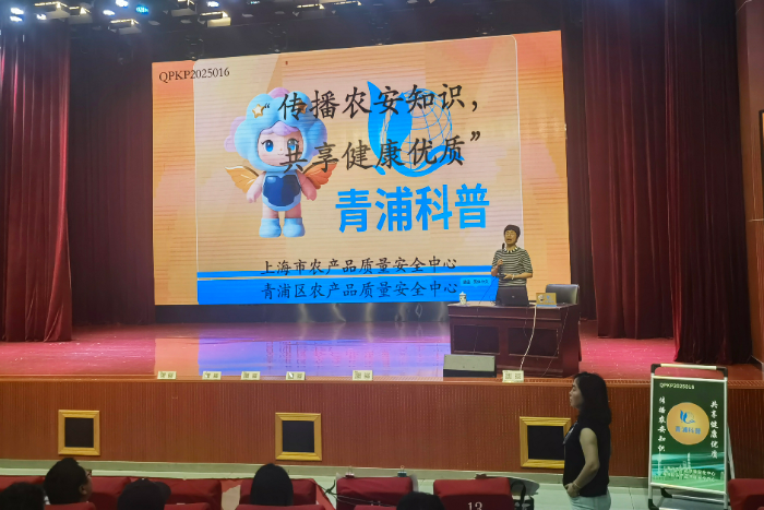 知识问答宣讲.jpg