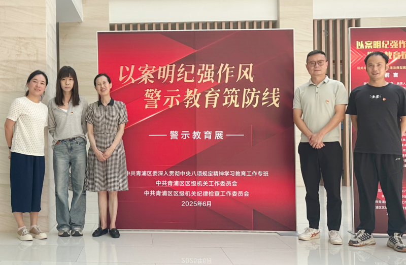 微信图片_2025-06-20_112005_910.png