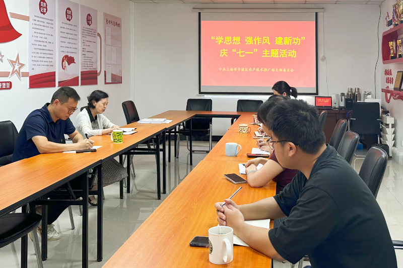 微信图片_2025-07-04_144922_907.png