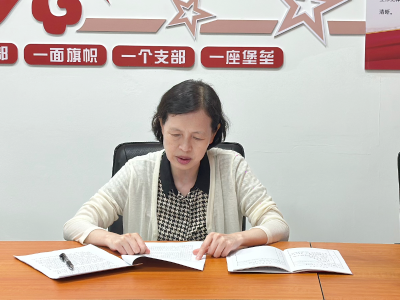 微信图片_2025-07-04_144929_749.png