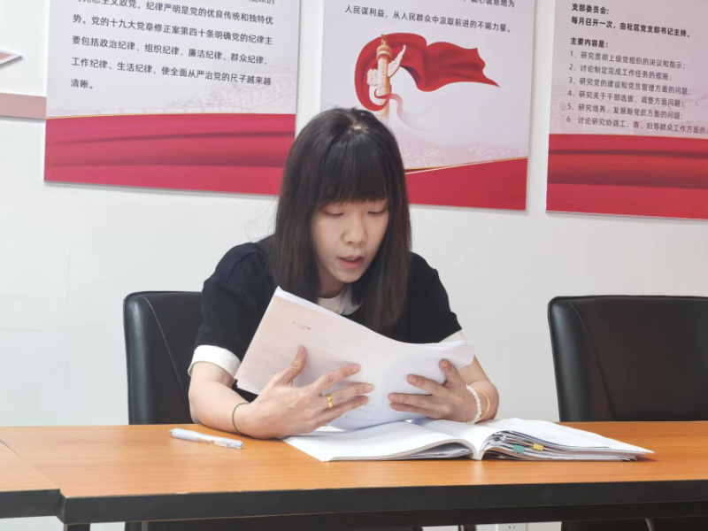微信图片_2025-07-04_144934_687.png