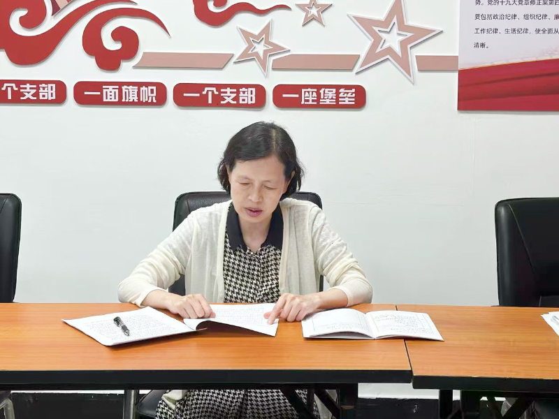 微信图片_2025-07-18_162822_425.png