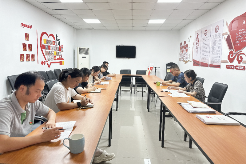 微信图片_2025-07-18_162838_818.png