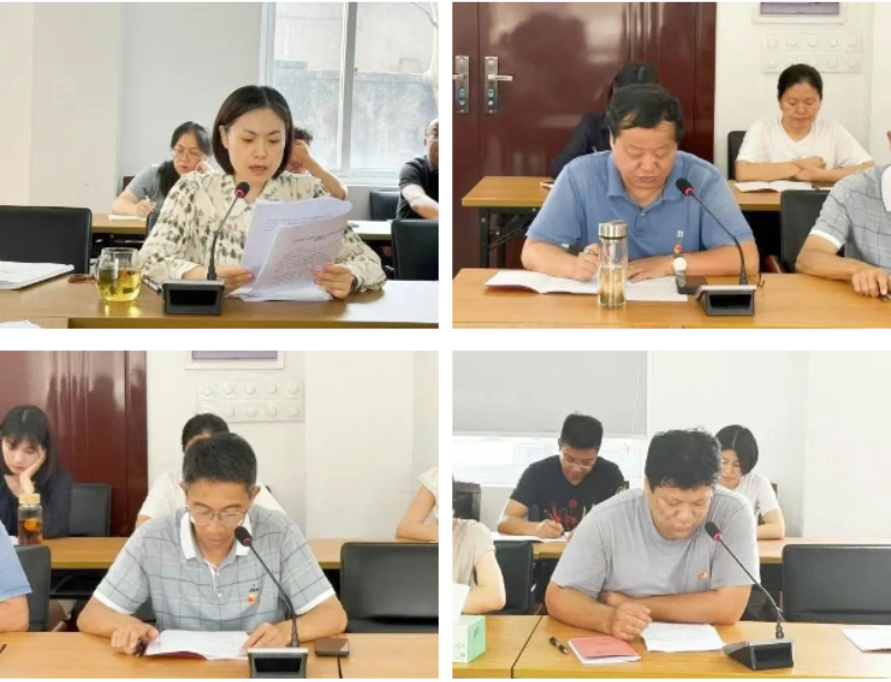 微信截图_20250722090136.png