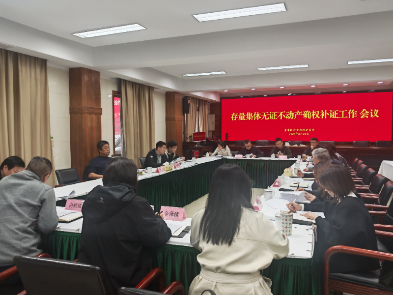 0401_145157_820.jpg image001.jpg