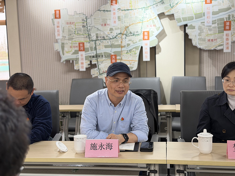 施永海所长.jpg