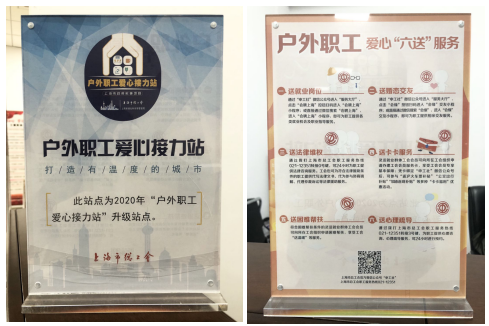 微信截图_20201021093307.png