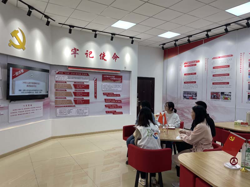 微信图片_20211115154458.jpg