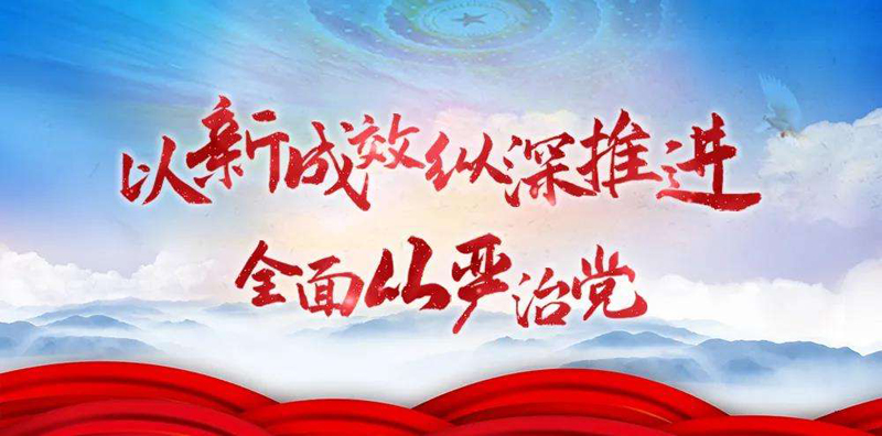 微信图片_20220117100513.jpg