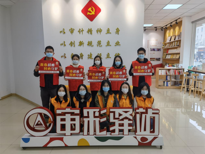 微信图片_20220419094252.png