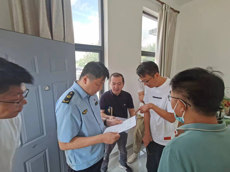 0914_091424_277.png 图片3.png