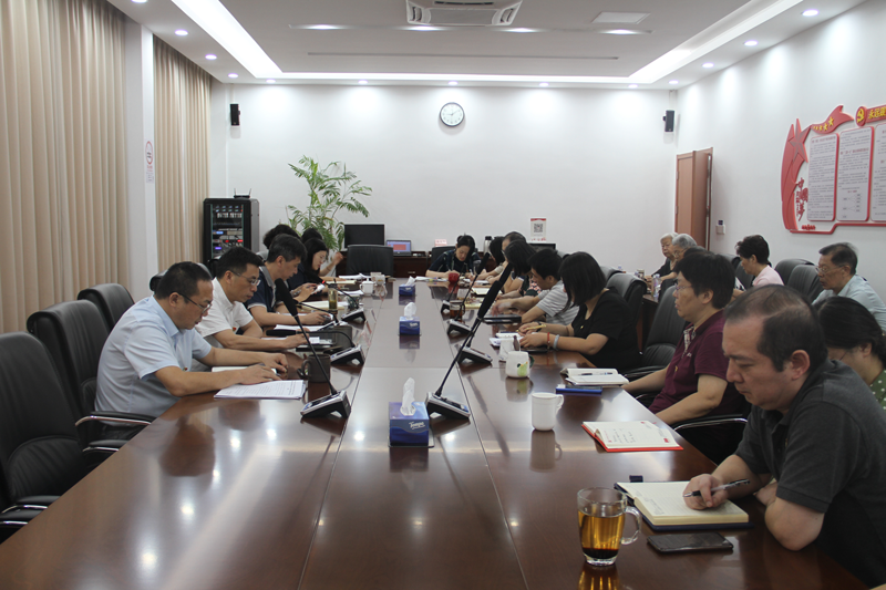 区审计局召开学习贯彻习近平新时代中国特色社会主义思想主题教育部署会