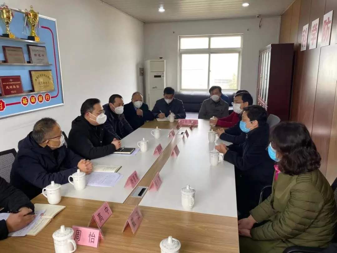 微信图片_20200214132219.jpg