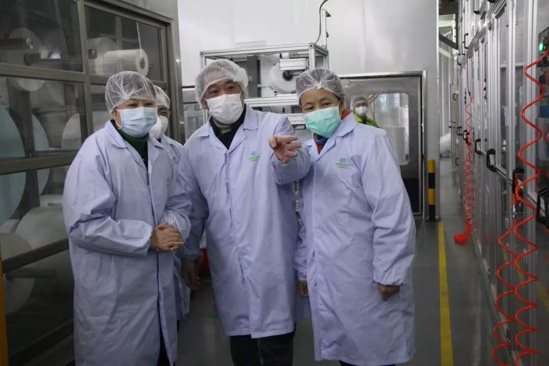 0219_090344_977.jpg 微信图片_20200219090553.jpg