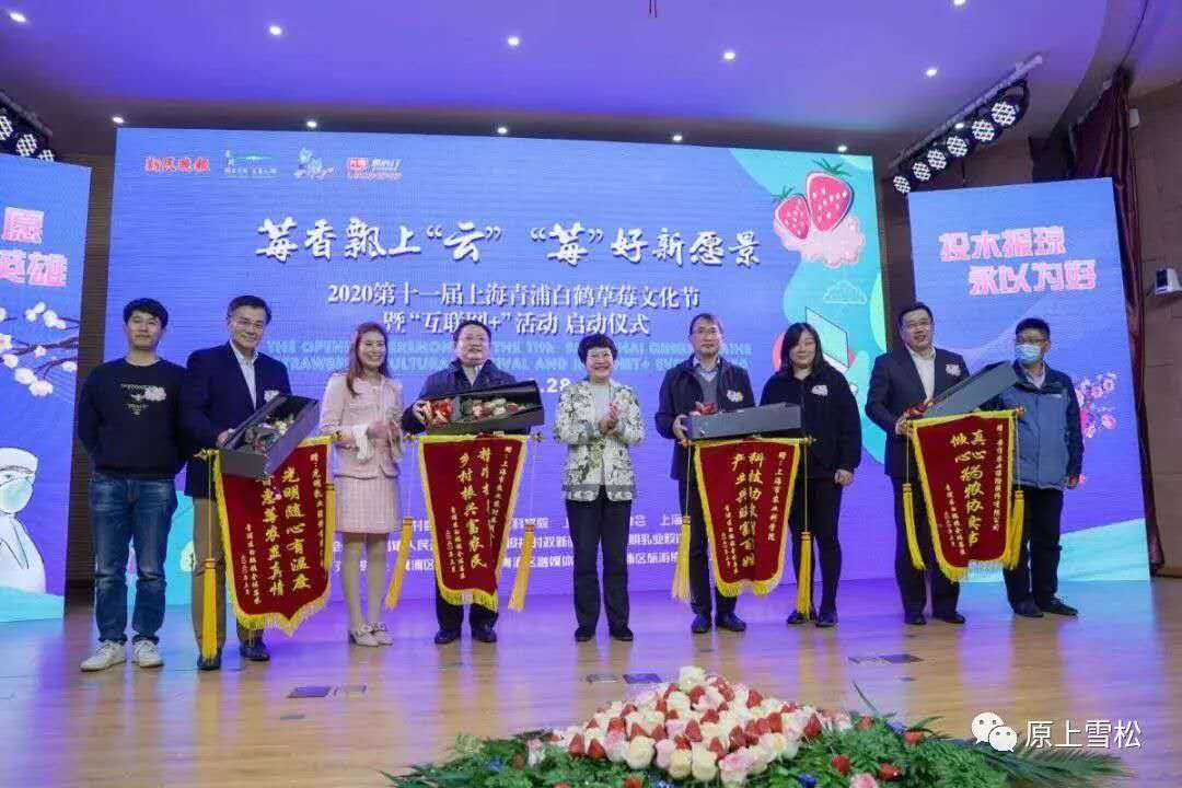 微信图片_20200330113857.jpg