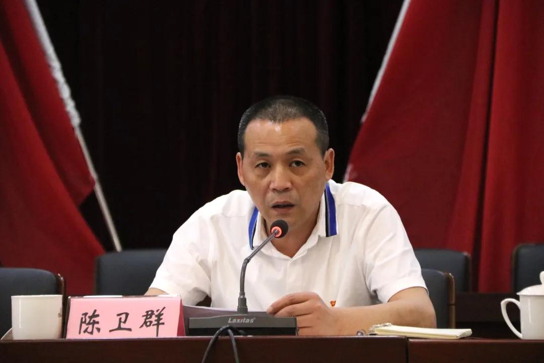 白鹤镇召开党政干部大会