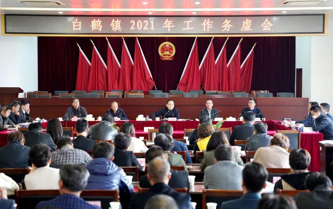 1201_103239_262.jpg 微信图片_20201201103106.jpg