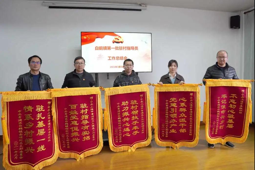 0308_133430_383.jpg 0308_133430_383.jpg