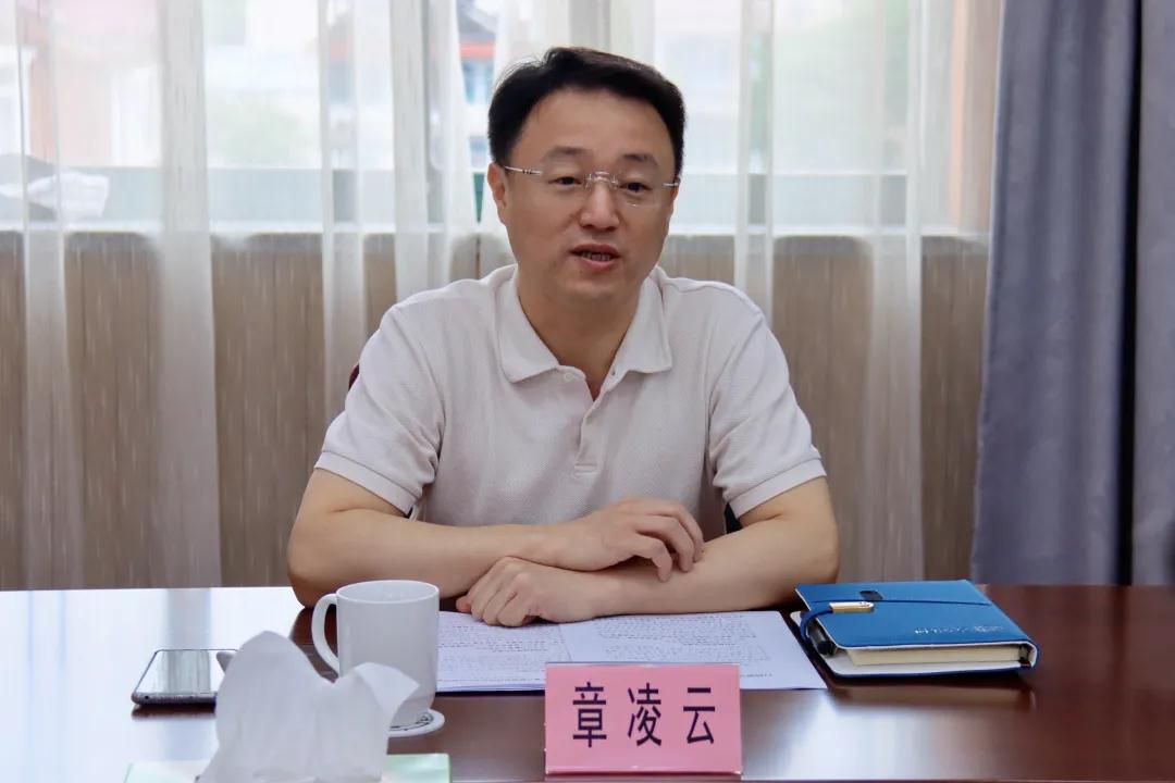 青发集团党委书记,董事长章凌云,党委委员,副总经理周永宏,徐涛,金峰