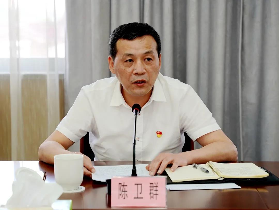 白鹤镇召开班子扩大会:铆定公共安全之"责",夯实安全防范之"基"!