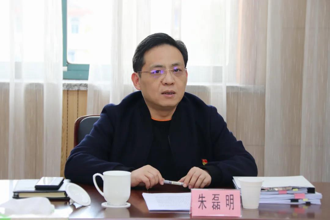 白鹤镇召开党委中心组理论学习会议深入学习党的十九届六中全会精神