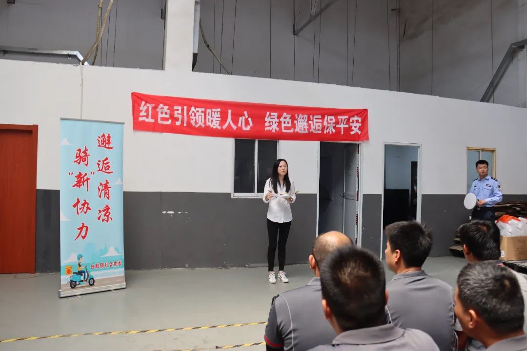 0712_093811_403.jpg 0712_093811_403.jpg