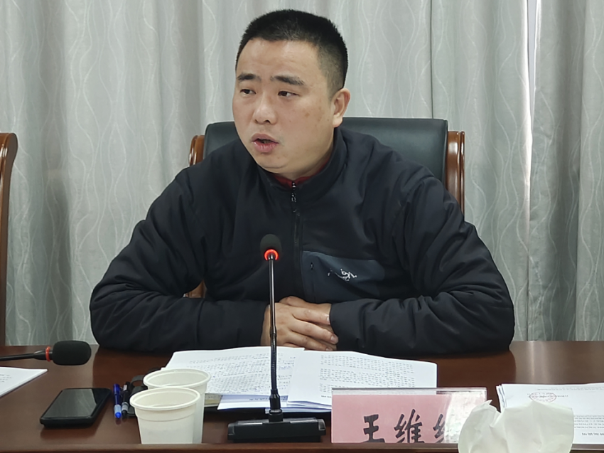 0111_082149_548.png 0111_082149_548.png