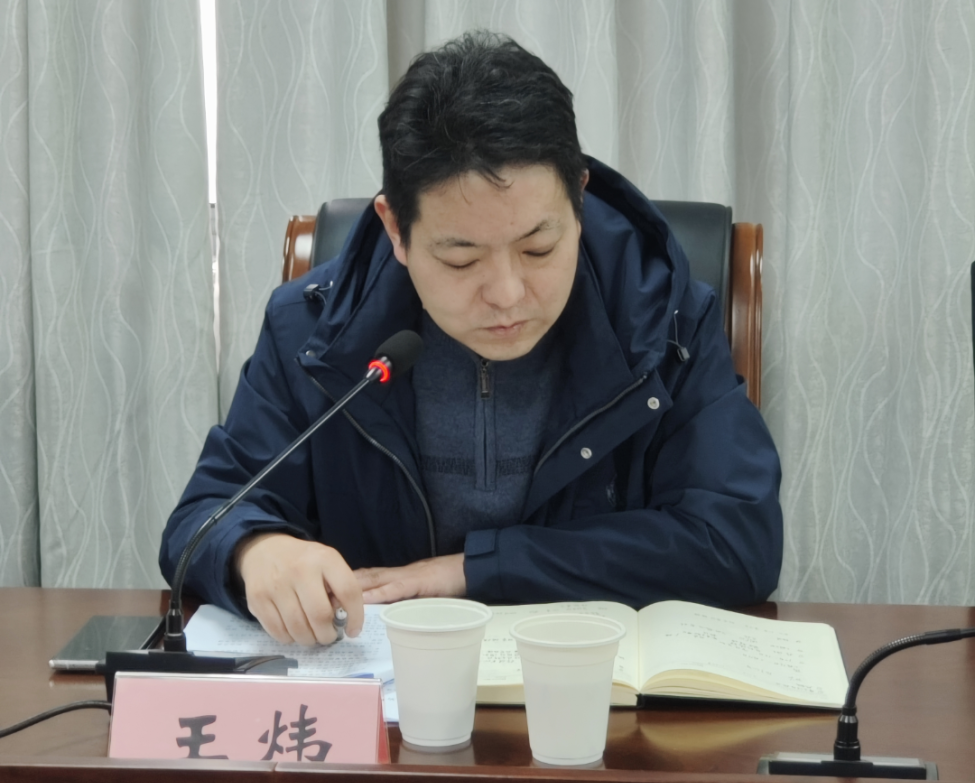 0111_082218_949.png 0111_082218_949.png