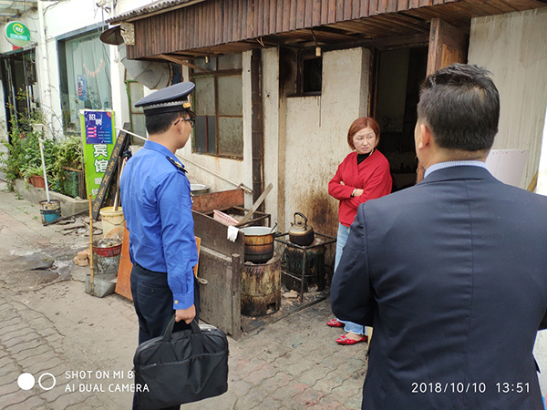 微信图片_20181012115223（600）.jpg