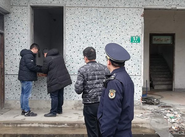 微信图片_20190218155944(600.jpg