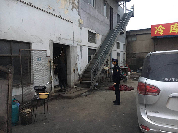 微信图片_20190218160207(600.jpg