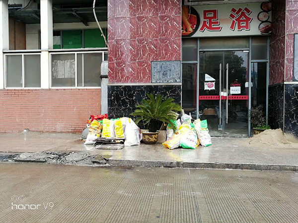 微信图片_20190218160149(600.jpg