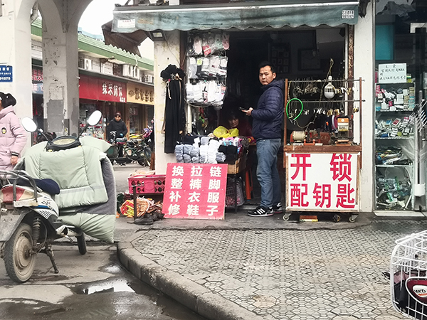 微信图片_20190218160118(600..jpg