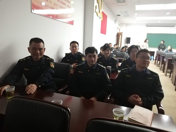 20190404学习李斌（600）.jpg