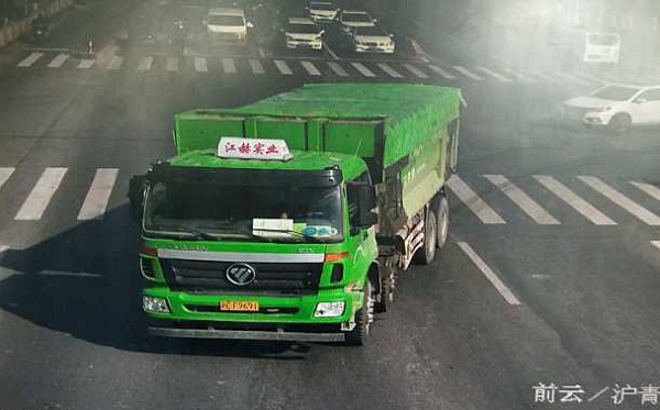 沪EF9691（600）.jpg