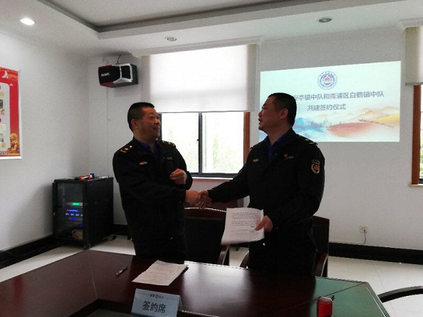 微信图片_20190507095146（600）.jpg