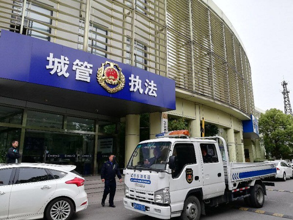 微信图片_20190507095130（600）.jpg