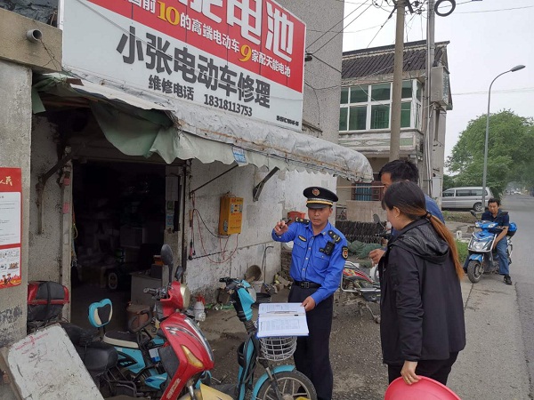 微信图片_20190607103411（600）.jpg