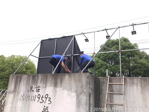 微信图片_20190607102121（600）.jpg