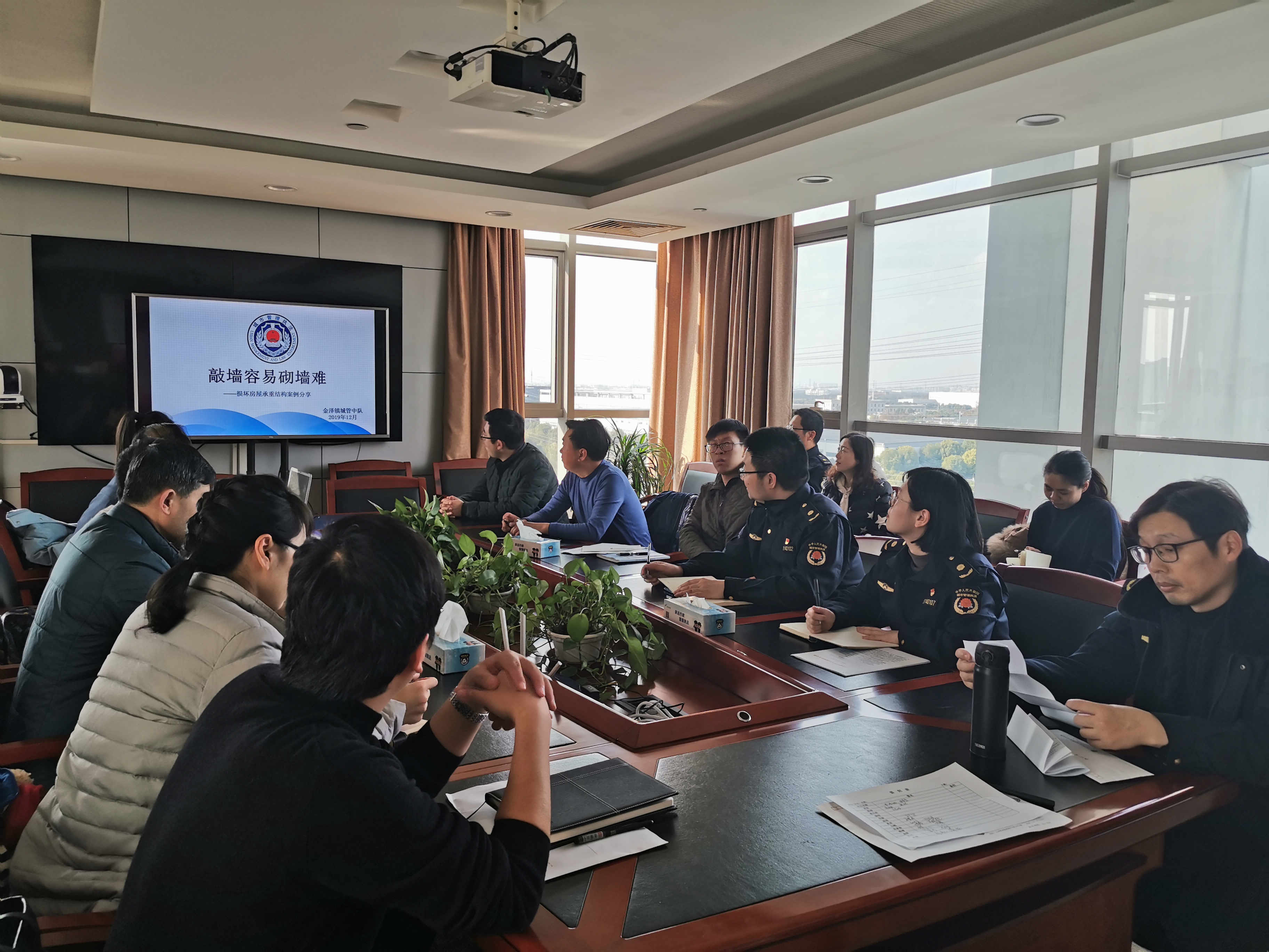 微信图片_20191206154950.jpg