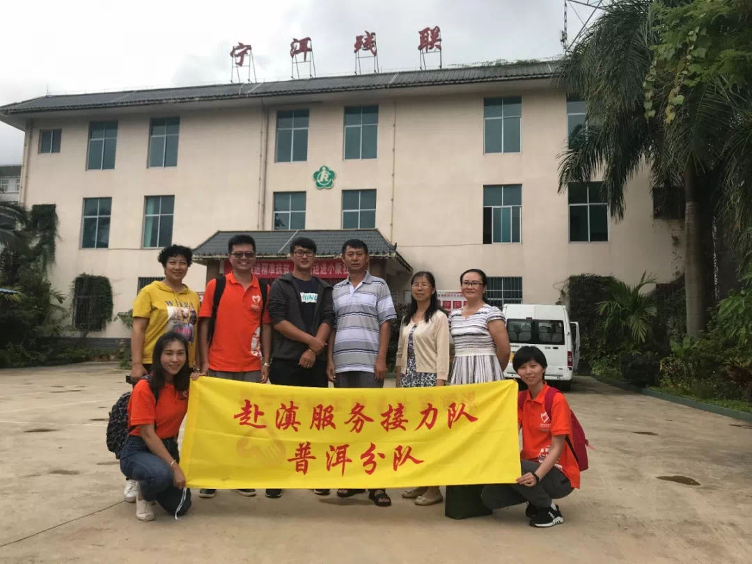 微信图片_20191225091236.jpg