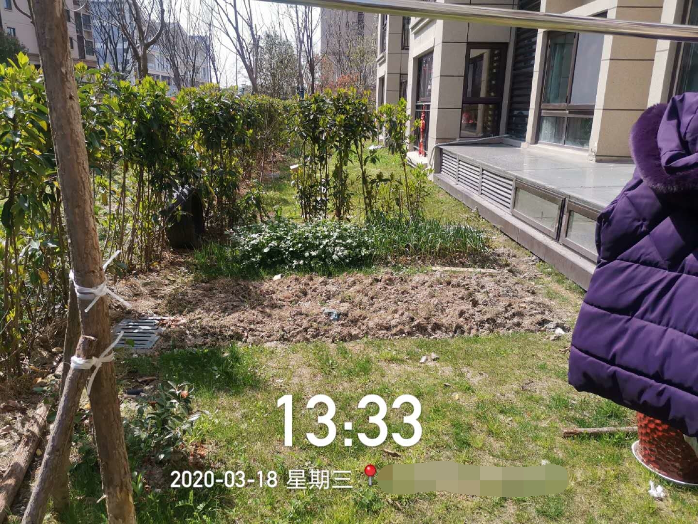 微信图片_20200324153238.jpg