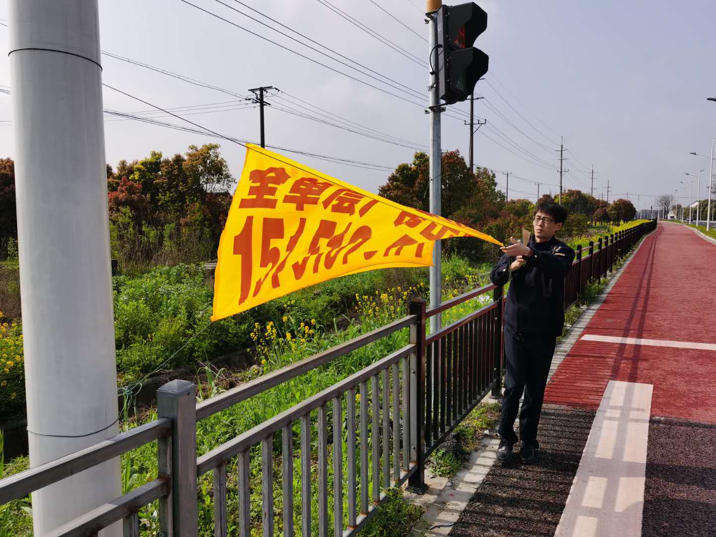 微信图片_20200402092554.jpg