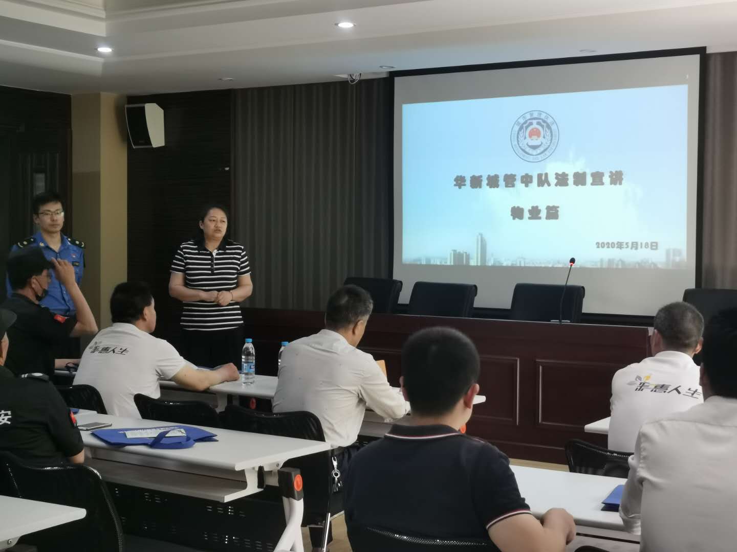 微信图片_20200518150553.jpg