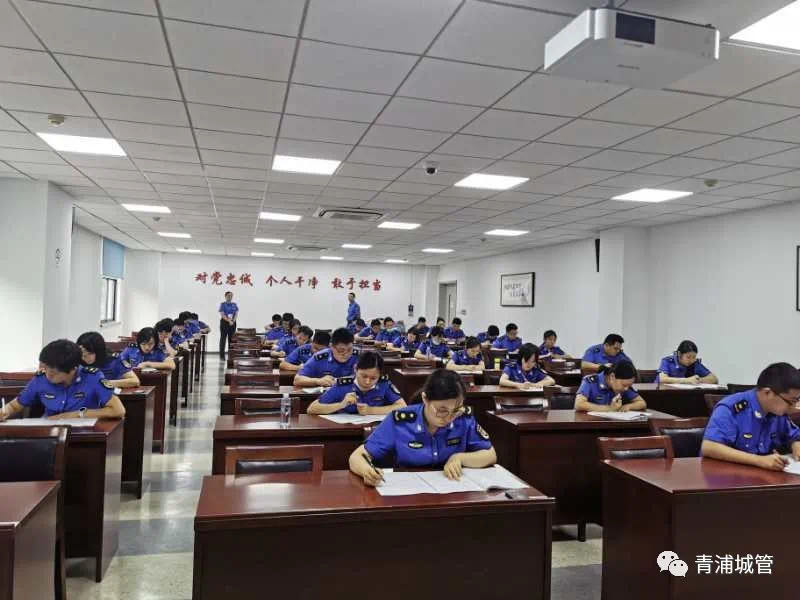 1应知应会考试.jpg