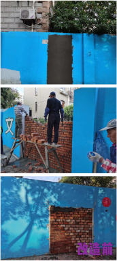微信图片_20201103094007.png