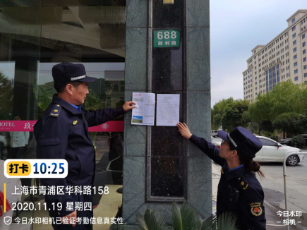 微信图片_20201123093529.png