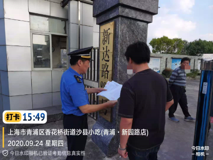 微信图片_20201123093532.png